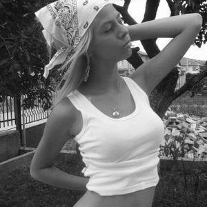 Kayleigh (26) in Texas | No-Strings Adult Dating