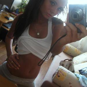 Devyn (26) in Illinois | No-Strings Adult Dating