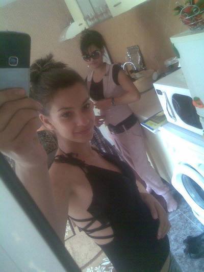 Patricia (24) in Illinois | No-Strings Adult Dating