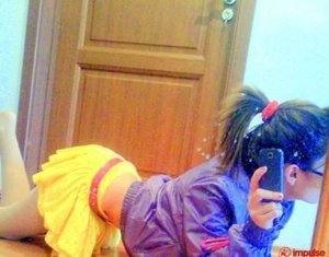 Kristi, 18, Ontario | No Commitment Dating Profile